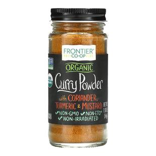 香港直发Frontier Co-Op有机咖喱粉未经环氧乙烷消毒除菌54g