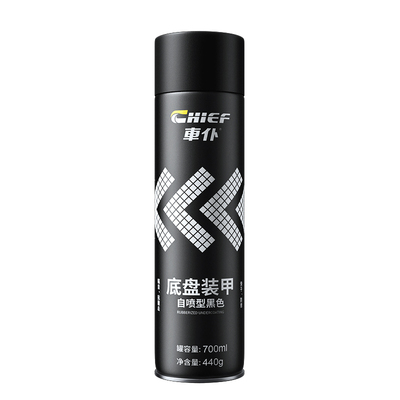 车仆防撞颗粒底盘装甲隔音胶自喷
