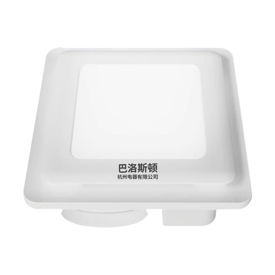 led照明换气超薄节能强力排气扇
