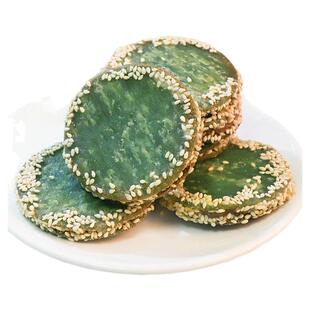 阿诺绿茶佛饼酒店点心糕点芝麻香芋冷冻油炸小吃广式早茶半成品