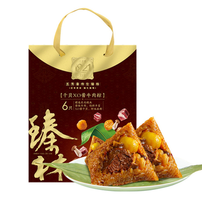 五芳斋传世臻系列有机粽组合礼袋
