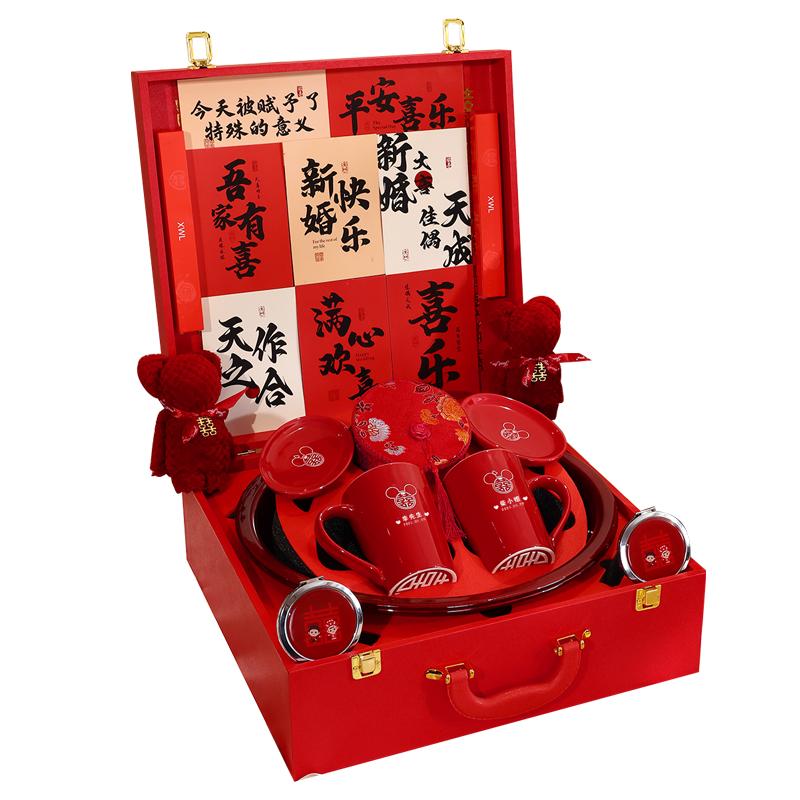 结婚女方陪嫁一整套全套出嫁妆