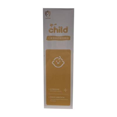 【儿科医研】纯植萃婴儿抚触油