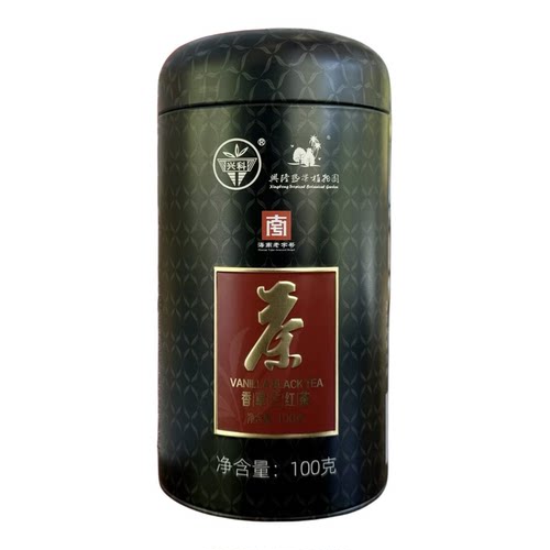 香草兰红茶100g/铁罐 特级茶 海南大叶种窨制茶兴隆热带植物园