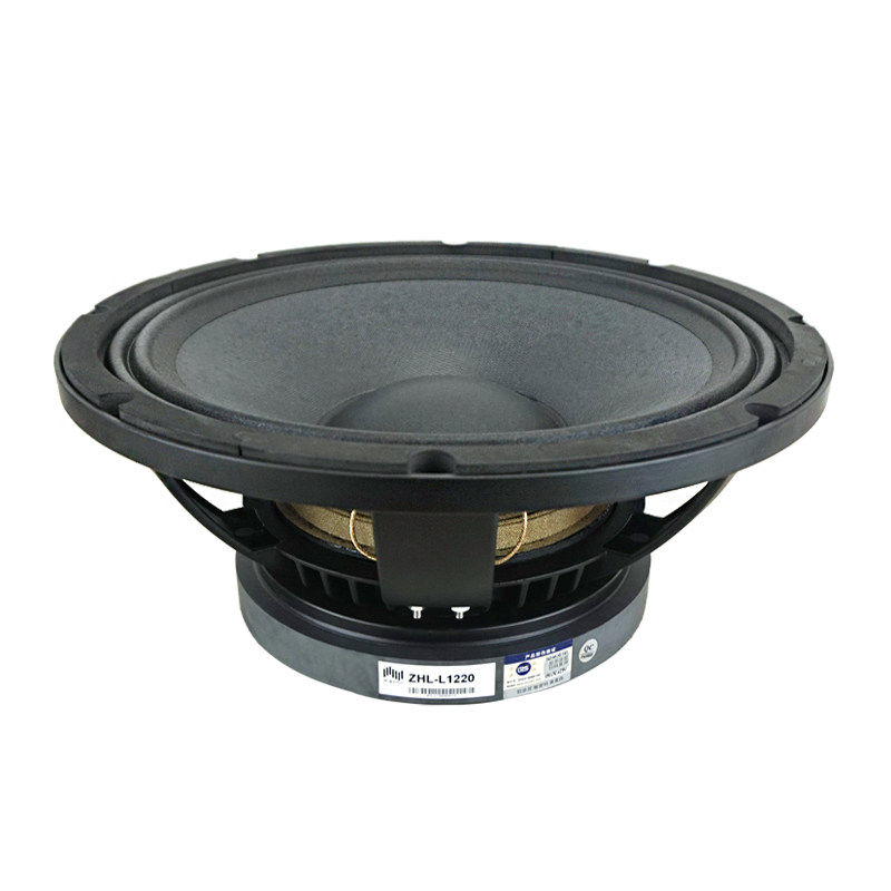 ZHAOHUA喇叭单元12寸低音扬声器