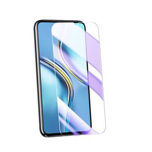 适用荣耀x30钢化膜5G抗蓝光屏保新款防摔x30max手机膜高清防指纹无白边保护honorx30i防窥膜全屏覆盖护眼玻璃