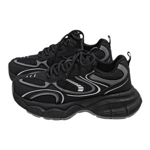 环球厚底黑色老爹鞋女2026新款秋冬百搭休闲鞋子女炸街增高运动鞋