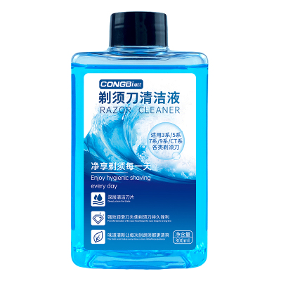 适用博朗电动剃须刀清洗液CCR2CCR4刮胡刀刀头清洁液补充装清洗剂