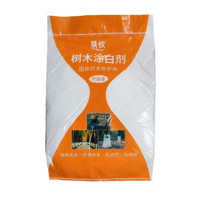 树干涂白剂果攸防寒保暖可喷涂
