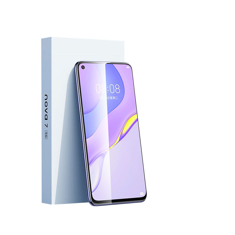 品胜适用华为nova7钢化膜nova9se手机nova5pro全屏覆盖nova6抗蓝光pro玻璃防摔nova7se保护6全包贴膜5g新款膜