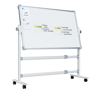 可移动办公白板写字板双面磁吸小黑板家用教学可擦写儿童画板墙贴立式商用带支架记事板会议培训看板架子车间