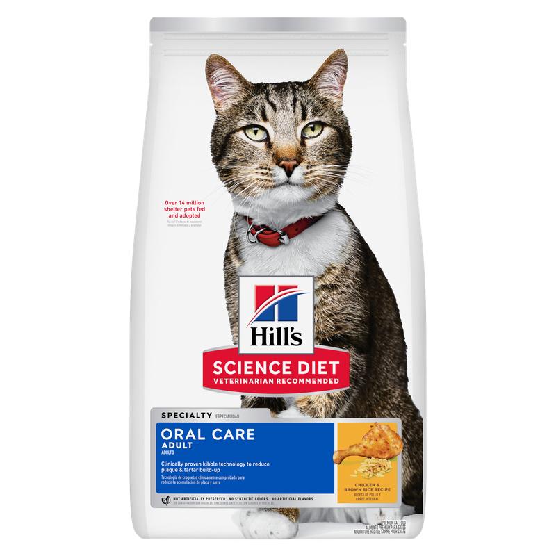希尔思Hill‘s希尔斯成猫猫粮1岁以上猫粮口腔护理猫粮试吃