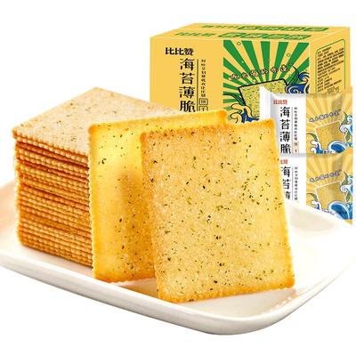 比比赞海苔薄脆饼干(大份量