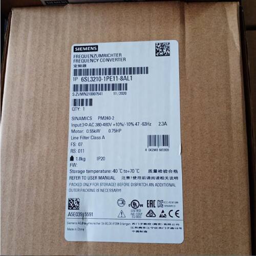 议价全新现货西门子PM2402变频器0.55KW功率模块6SL32101PE118AL1