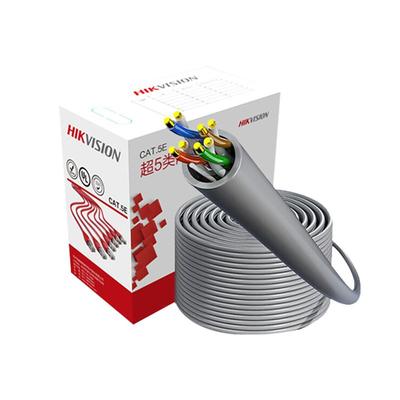 HIKVISION/海康威视网线正品保障