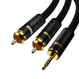 丹麦同顿碳纤版7N单晶铜镀银3.5mm转双莲花头一分二RCA音频信号线