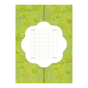 懿心阁a4绿色古典花纹硬笔书法作品纸田字格书法纸小学生钢笔字练字专用纸七言古诗书写纸加厚空白方格写字纸