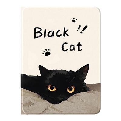 适用ipad平板保护套新款【店铺热