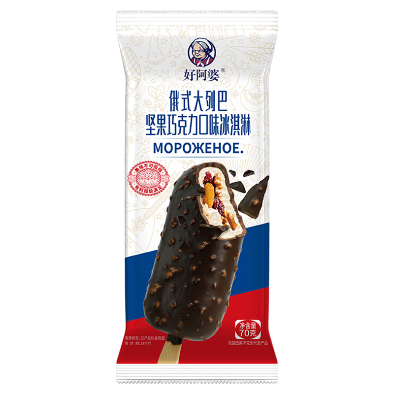 新品10支好阿婆大列巴脆皮冰淇淋