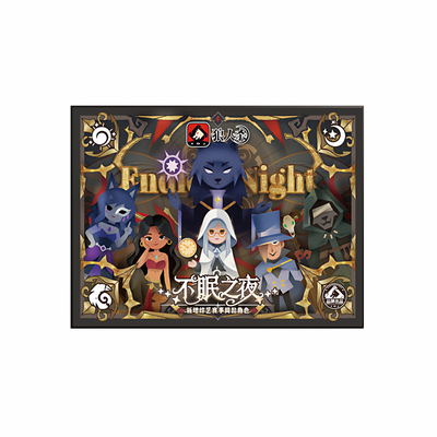 狼人杀最全角色卡牌核心玩家版子