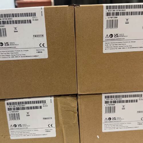 询价PLC CPU ST40