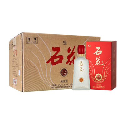 酒厂浓香型白酒石花500ml42
