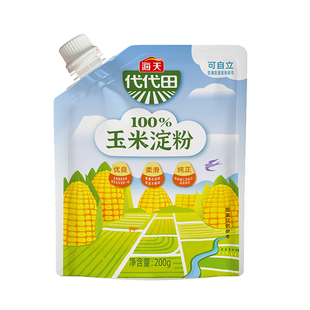海天代代田食用玉米淀粉200g厨房烘焙食用勾芡专用粉蛋糕面包饼干