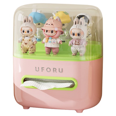 纸巾收纳盒手办展示架桌面客厅茶几多功能抽纸盒盲盒收纳多功能