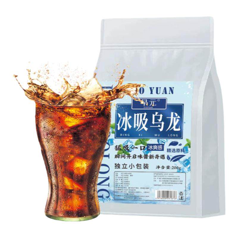 冰吸乌龙茶薄荷乌龙茶劲爽一夏