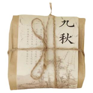 归荼茶事|九秋黄大茶2025年新茶四川蒙顶山雅安黄茶50g