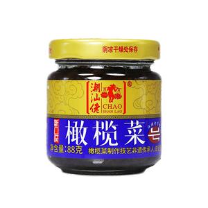 潮汕佬正宗橄榄菜下饭菜瓶装酱菜