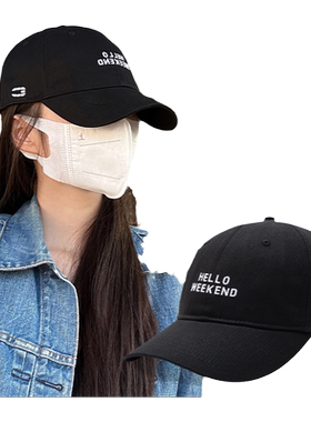黑色鸭舌帽子女加大加深顶大头围显脸小大帽檐棒球帽夏季防晒遮阳