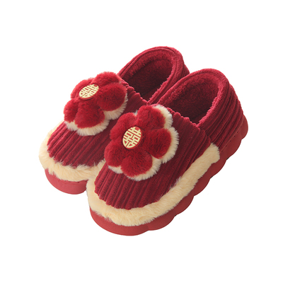 酒红色结婚棉鞋新娘陪嫁厚底拖鞋