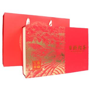 山东日照红茶2025新茶浓香型高山散装工夫红茶礼盒装240g高档送礼