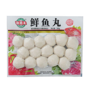 海霸王火锅丸子虾滑牛肉丸冷冻丸子小包装套餐关东煮半成品组合装