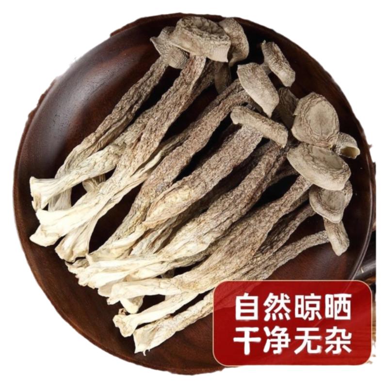 鹿茸菇干货500g新货鹿茸菌菇食用菌云南特产新鲜蘑菇菌类特级食材