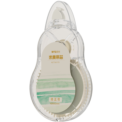 晨光修正带专用初中生专用涂改带