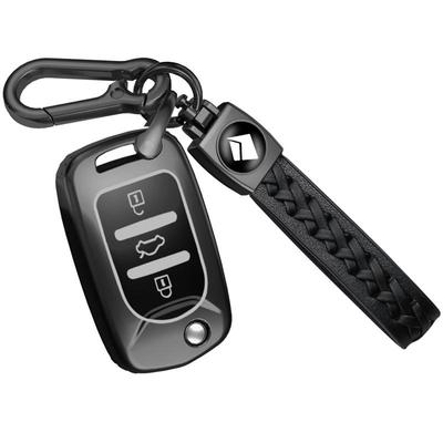 适用于宝骏磨砂灰钥匙套