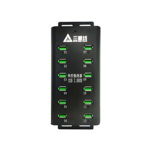 30口税盘扩展usb集线器Ca锁U盾