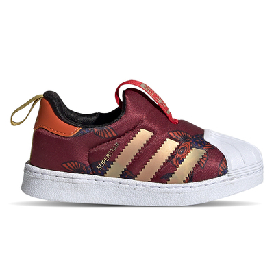 Adidas三叶草小童贝壳头板鞋
