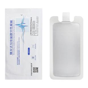 中性电极片一次性高频成人儿童单极电刀负极板随弃式双极负极片