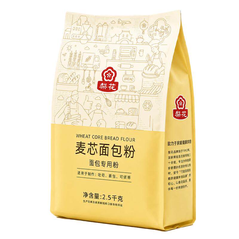 梨花麦芯面包粉家庭装大规格吐司面包烘焙专用面粉新手友好高筋