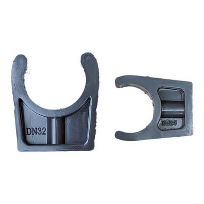 管道固定卡箍支座深灰色UPVC