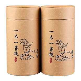 供佛香檀香花香供佛家用室内熏香寺庙贡香观音财神香天然礼佛盘香