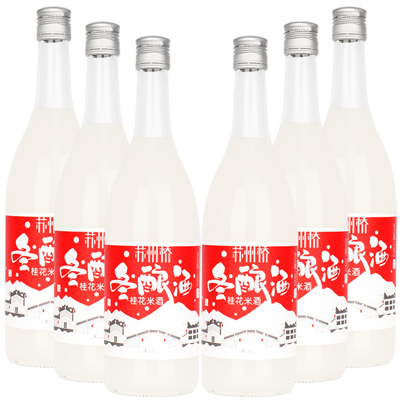 冬酿酒米酒苏州桥糯米酿造
