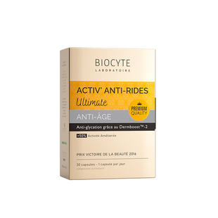 碧维斯Biocyte金砖抗糖丸活性抗糖祛黄淡纹提亮糖化抗皱c