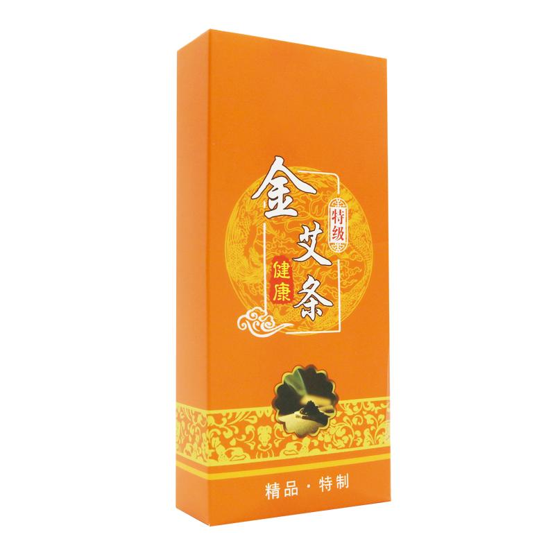 单艾堂艾灸柱官方旗舰店正品金艾条艾柱纯艾正品蕲春蕲艾柱蕲艾条