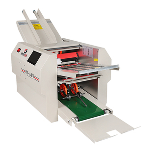 宝预A4全自动折页机小型自动折纸机智能触屏说明书折纸机器彩页折页器高速叠图机纸张折叠机A3叠纸机定数折页