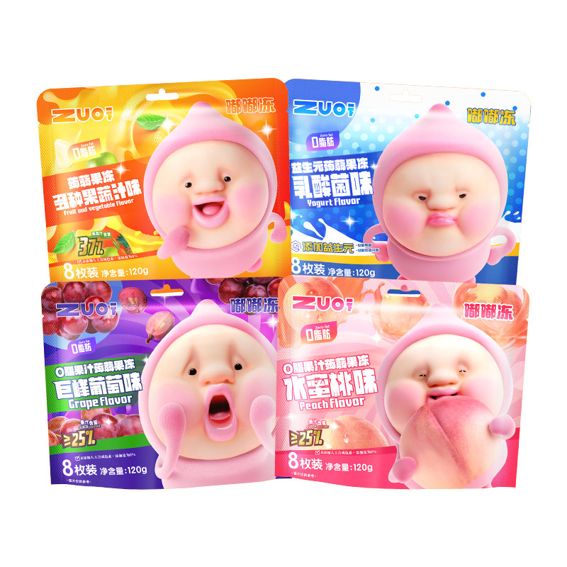 zuo一下屁桃果冻 蒟蒻果冻儿童休闲零食果汁吸吸冻嘟嘟冻水蜜桃味