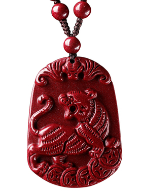 男女朱砂生肖属虎本命年护身符